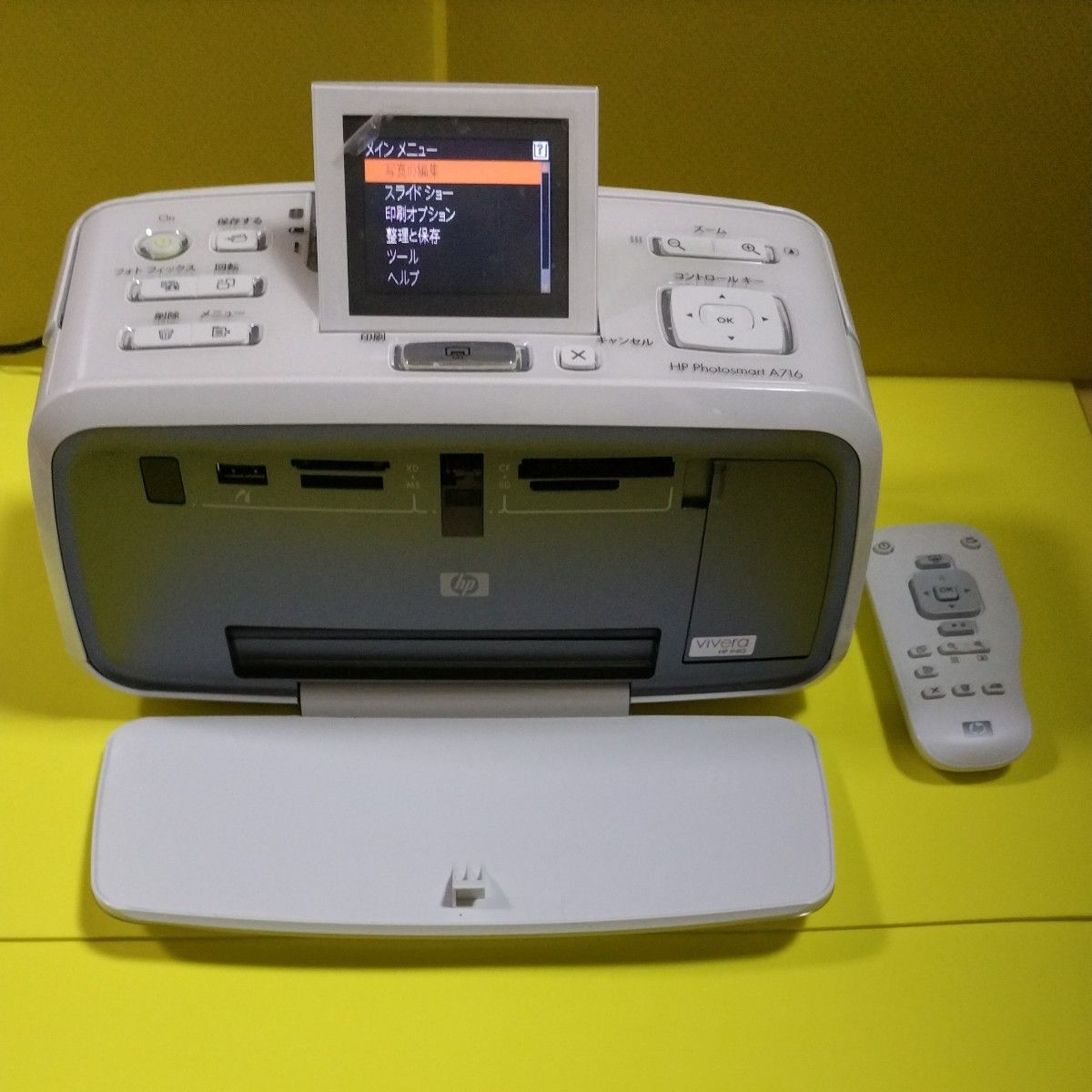 hp フォトプリンター A716（Photosmart）｜Yahoo!フリマ（旧PayPayフリマ）