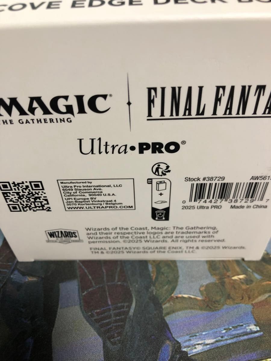 MTG FINAL FANTASY UltraPro alcove edge deck box クラウド
