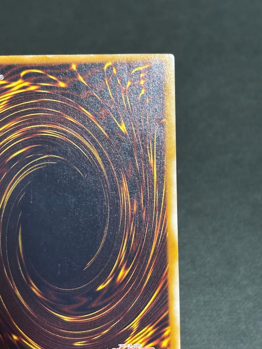 遊戯王カード 2期 サウザンド・アイズ・サクリファイス レリーフ