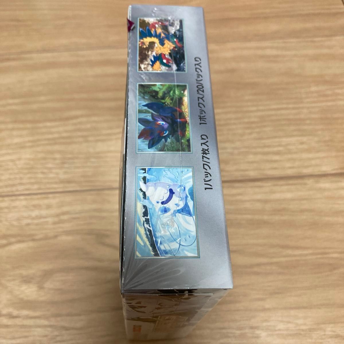 ポケモンカード ホワイトフレア テラスタルフェスex 各1BOX シュリンク