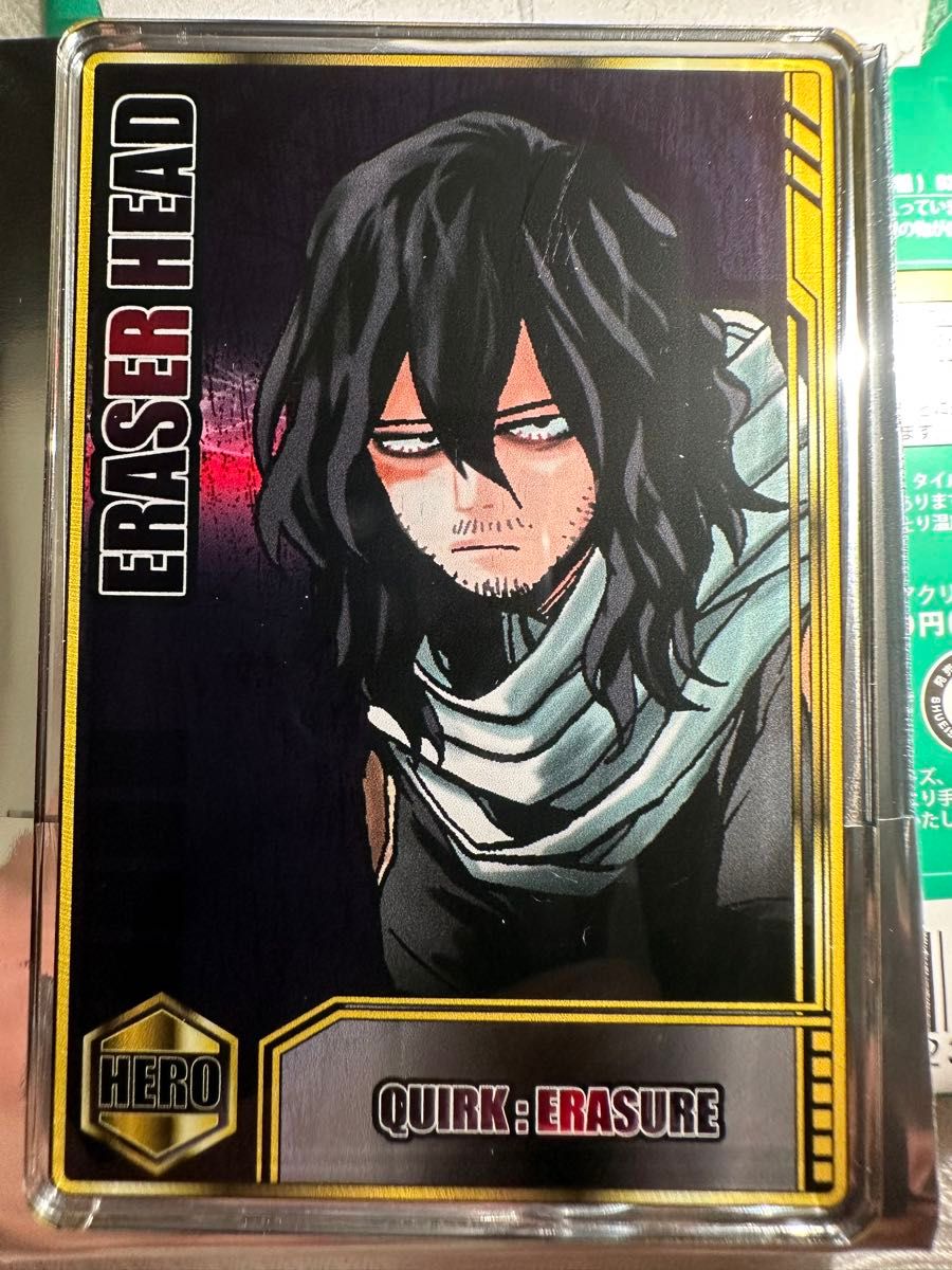 ヒロアカ ステータスカードコレクション 相澤消太｜Yahoo!フリマ（旧