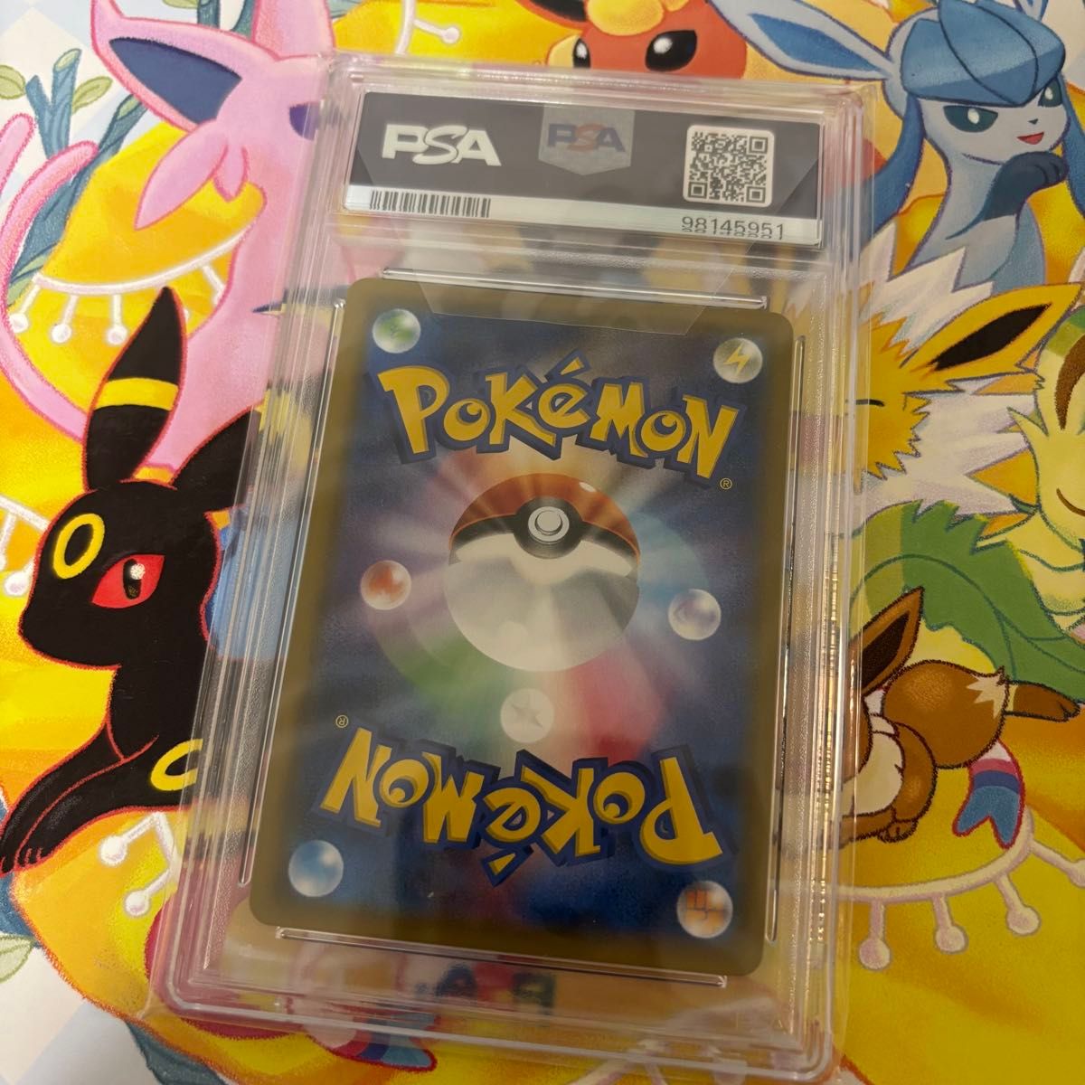処分価格】グレイシアGX RR PSA10 ポケモンカード ポケカ｜Yahoo