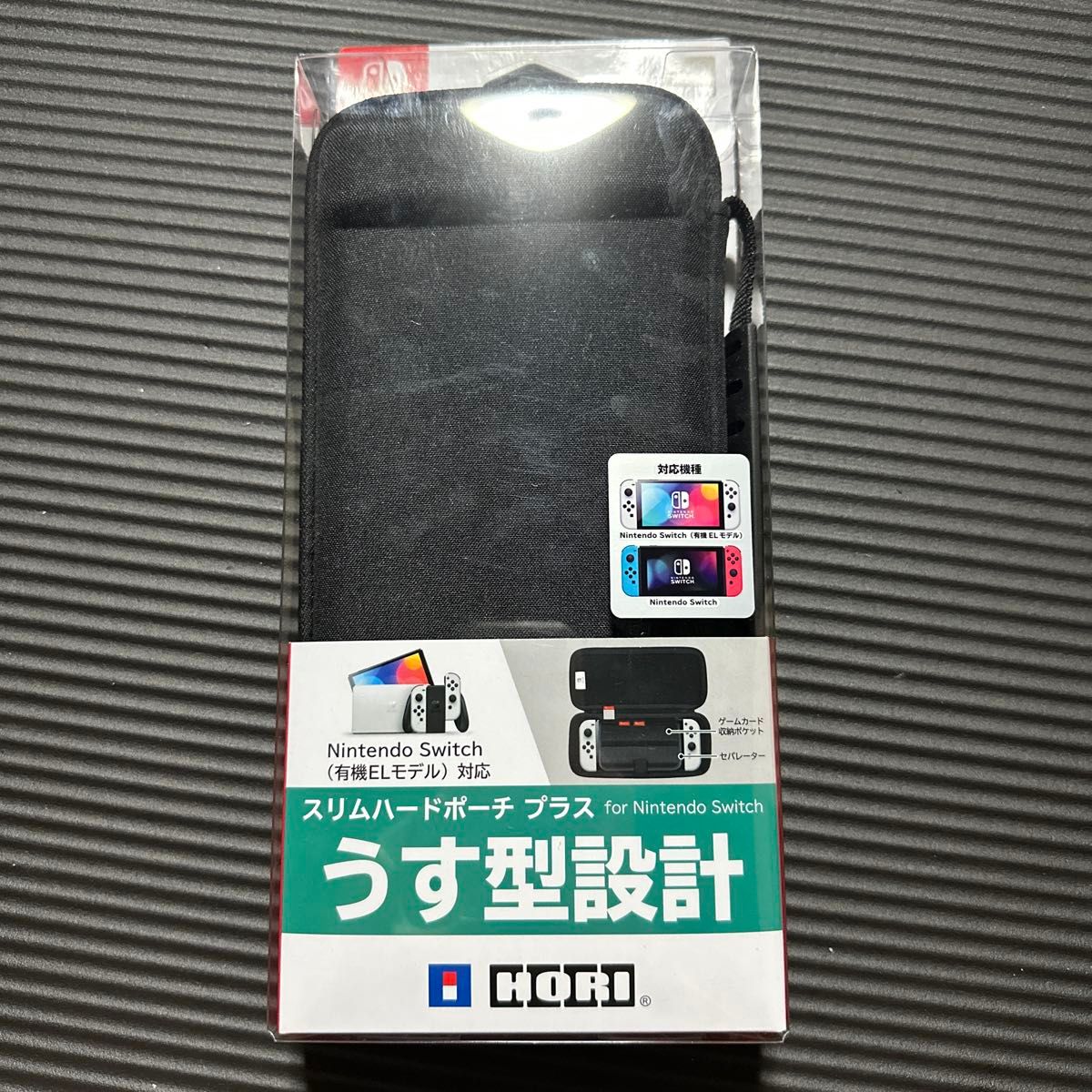 Nintendo Switch 有機ELモデル ホワイト ポーチ付き｜Yahoo!フリマ（旧