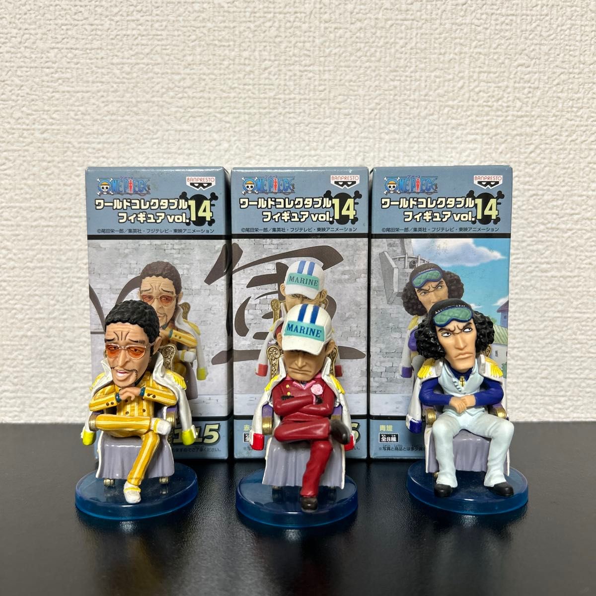 超絶希少 PSA10 ゾロ目 222 バンギラス 043 10th ポケモンGOの通販