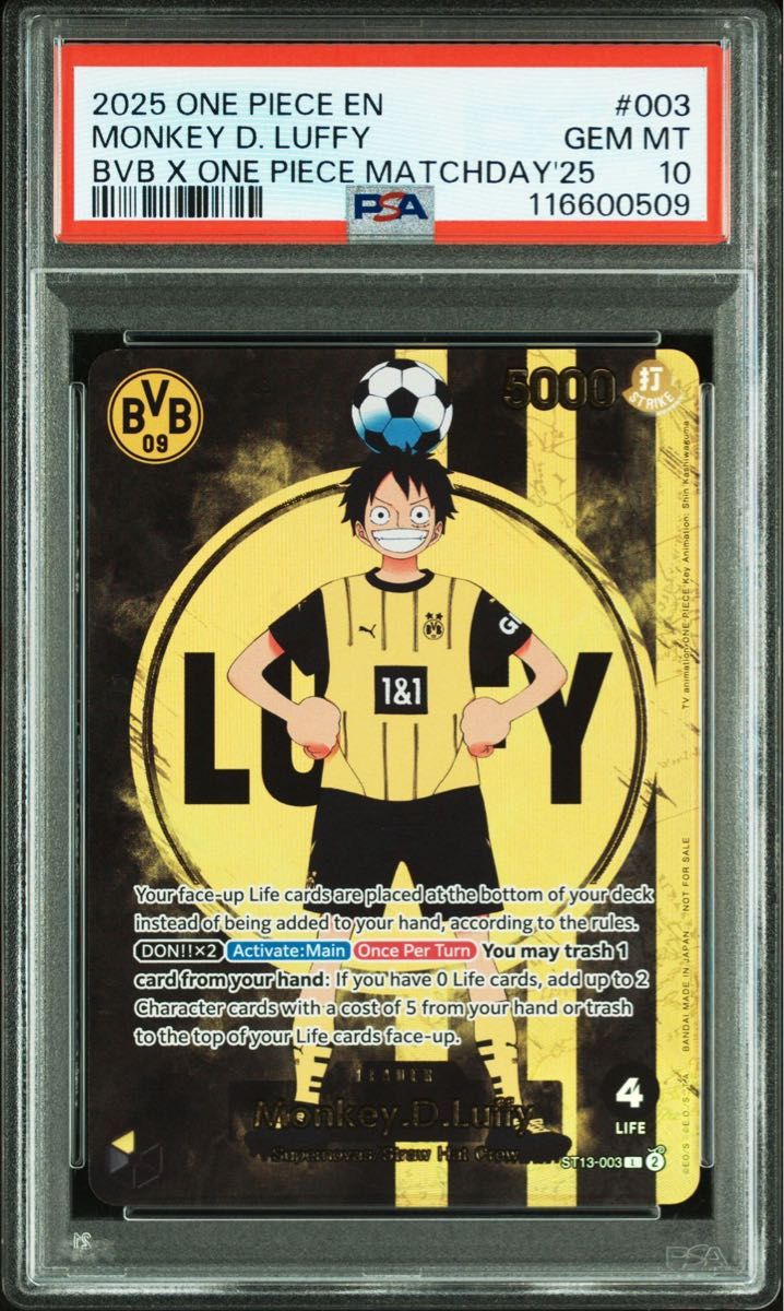 PSA10】BVB ルフィ ドルトムント ドイツ プロモ ワンピース｜Yahoo