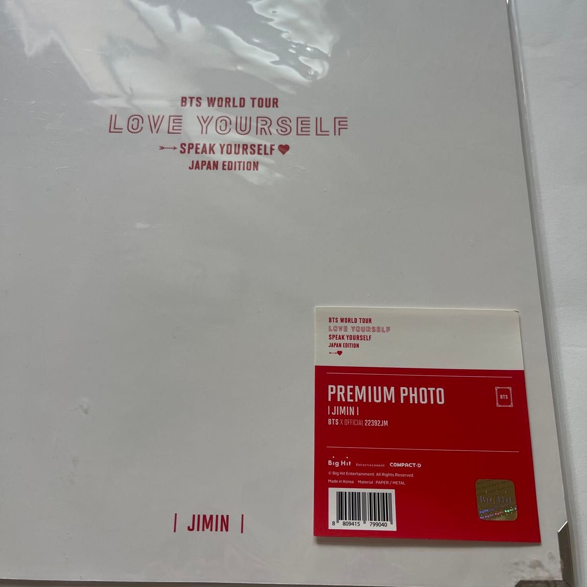 BTS JIMIN「BTS WORLD TOUR LOVE YOURSELF SYS」PREMIUM PHOTO
