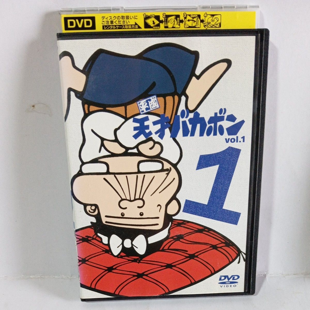 天才バカボン DVD 全12巻セット まとめ売り｜Yahoo!フリマ（旧PayPay