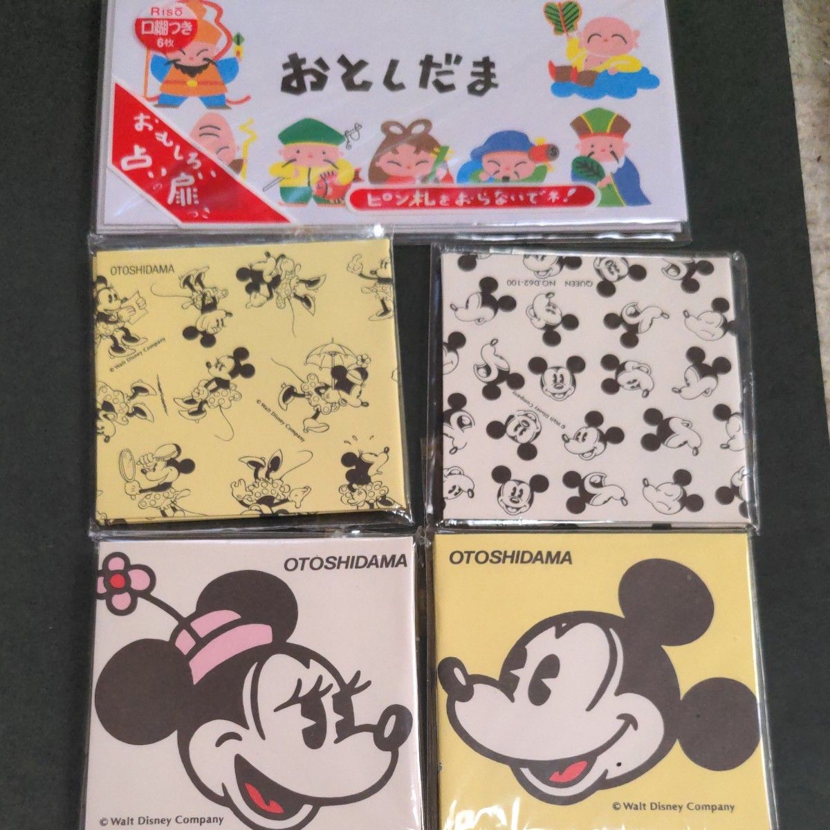 お年玉袋 まとめ売り ポチ袋 サンリオ ディズニーなど合計80枚以上