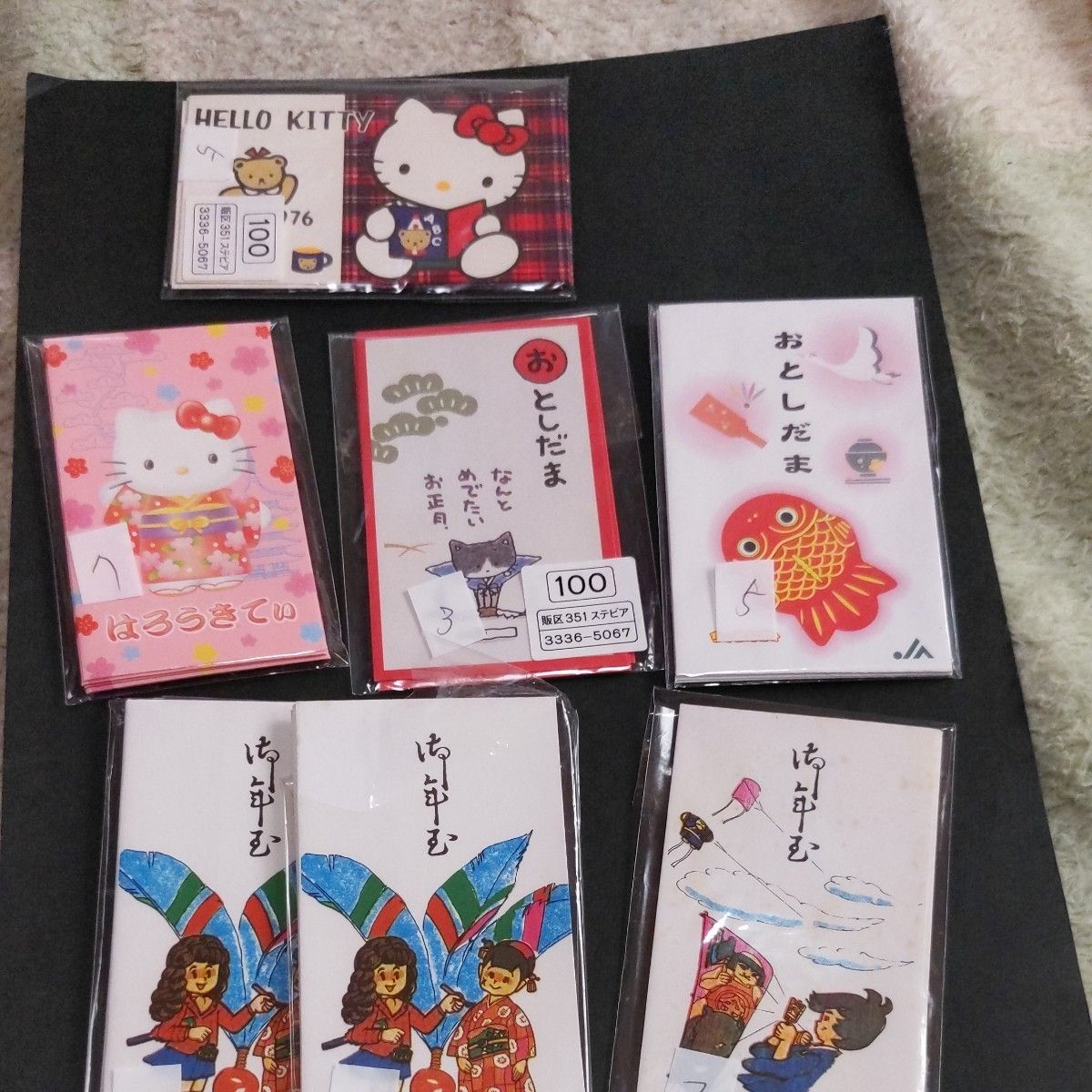 お年玉袋 まとめ売り ポチ袋 サンリオ ディズニーなど合計80枚以上