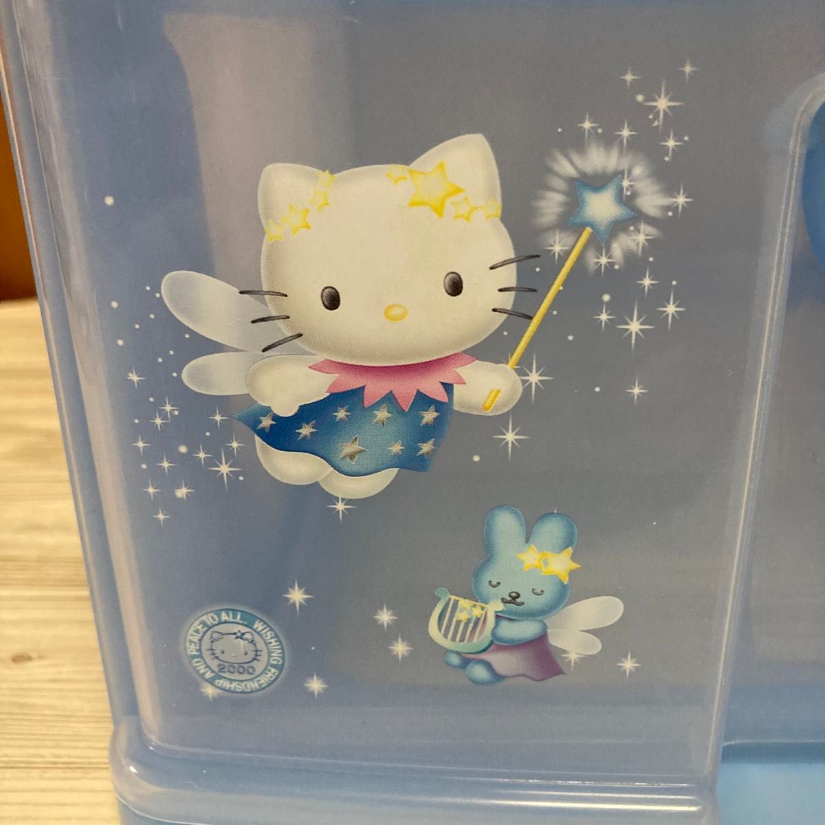 ハローキティ フェアリー 収納ケース ボックス 2000年製 低 価格 通販