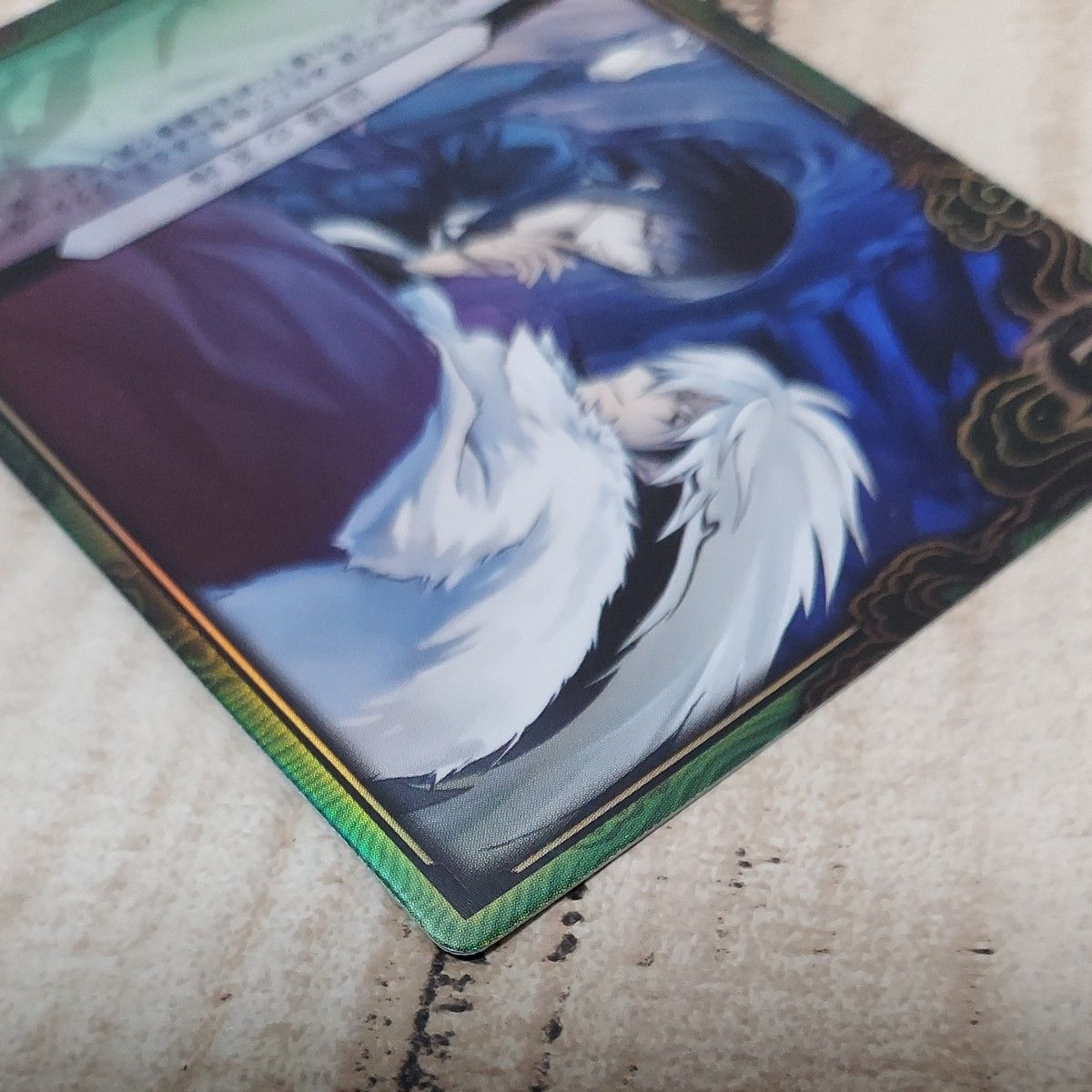 ぬらりひょんの孫 トレーディングカードゲーム シークレット 因縁の