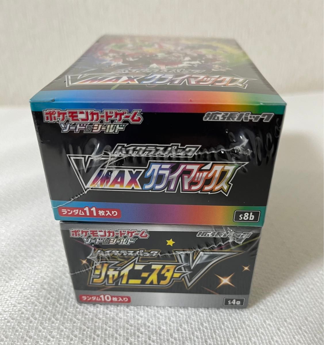 VMAXクライマックス シャイニースターV ポケモンカード BOX ハイクラス
