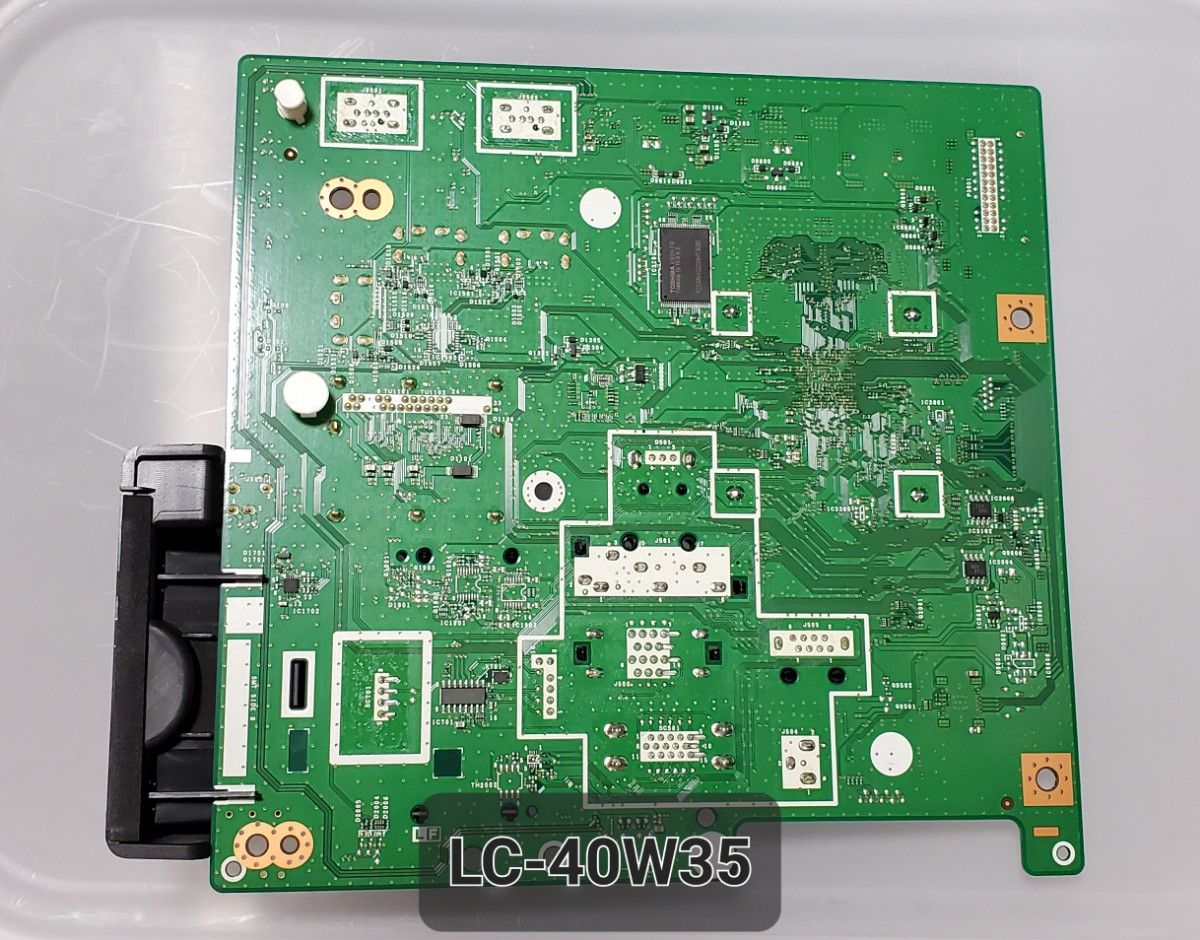 シャープ AQUOS LC-40W35 メイン基板｜Yahoo!フリマ（旧PayPayフリマ）