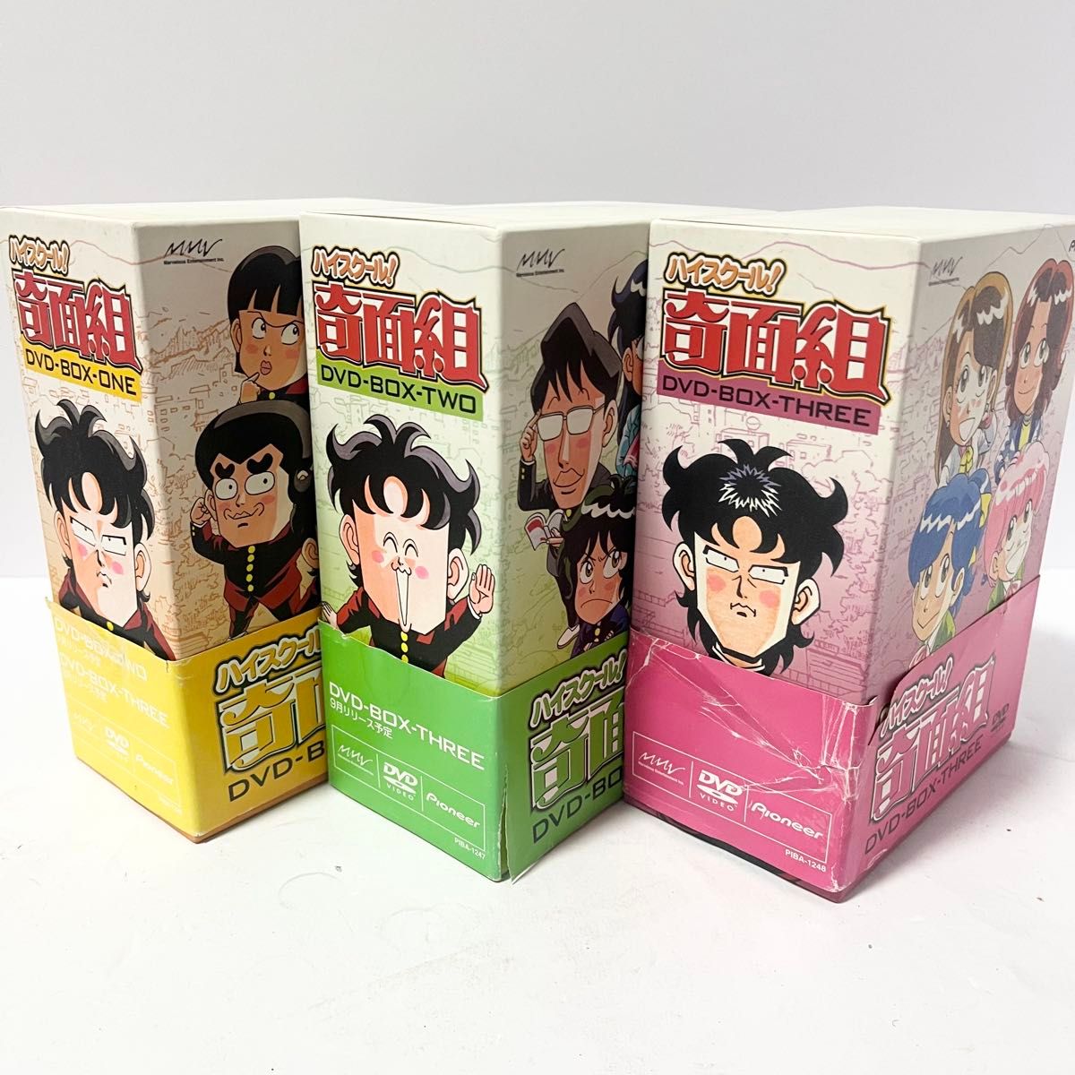 ハイスクール 奇面組 DVD-BOX-ONE-TWO-THREE 全巻セット 新沢基栄