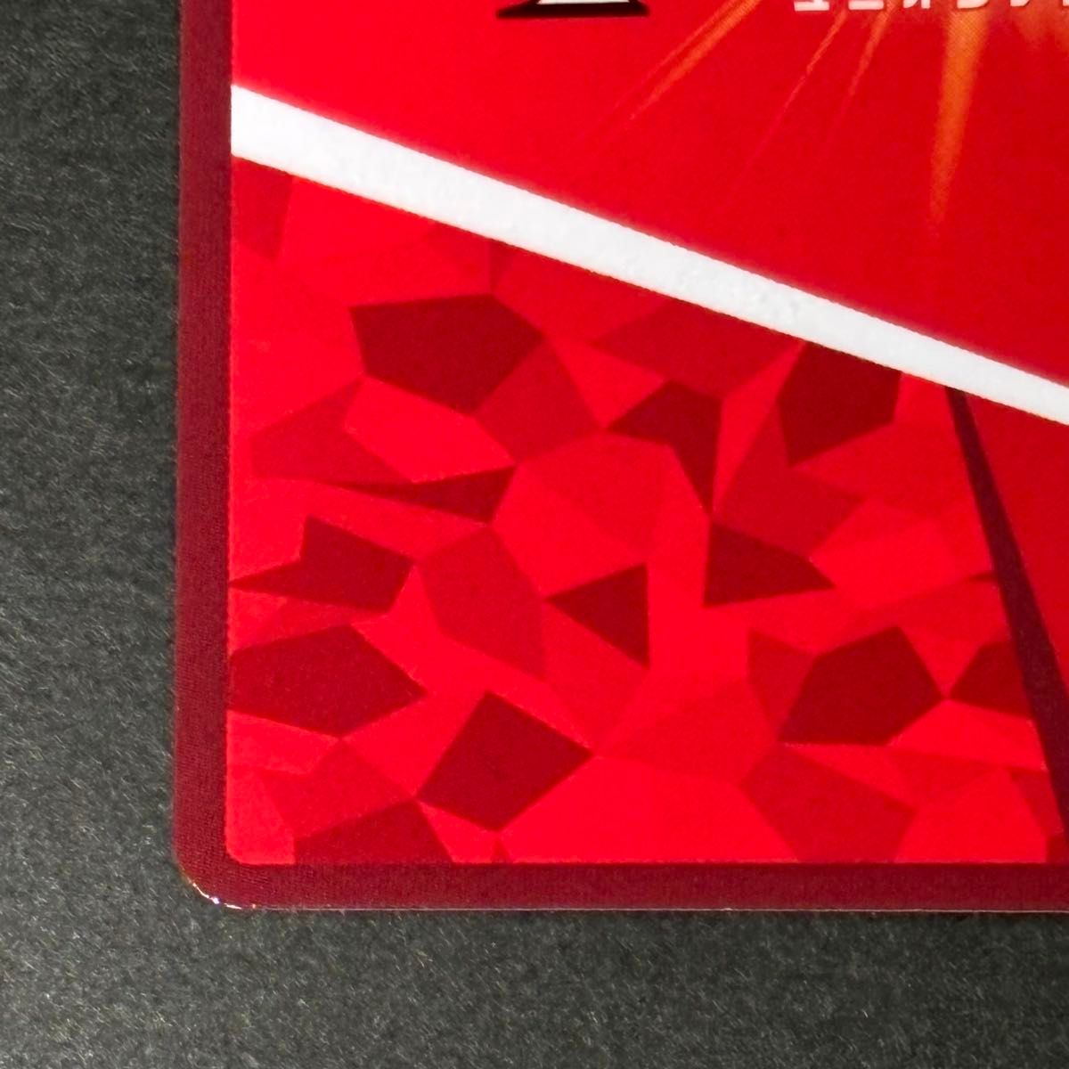 リゼロ レム 星2 パラレル ユニアリ ユニオンアリーナ サイン Reゼロ