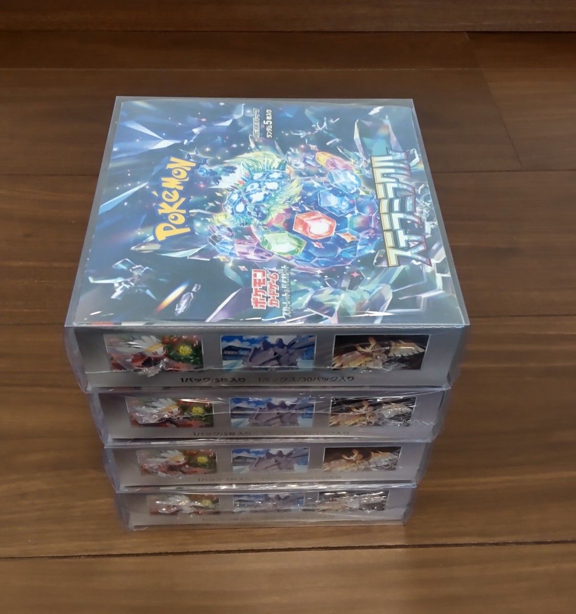 ポケモンカードゲーム ステラミラクル 4BOX 未開封シュリンク付き