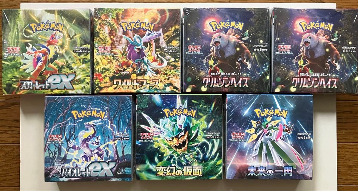 ポケモンカード 7BOX まとめ売り シュリンク付き未開封｜Yahoo!フリマ