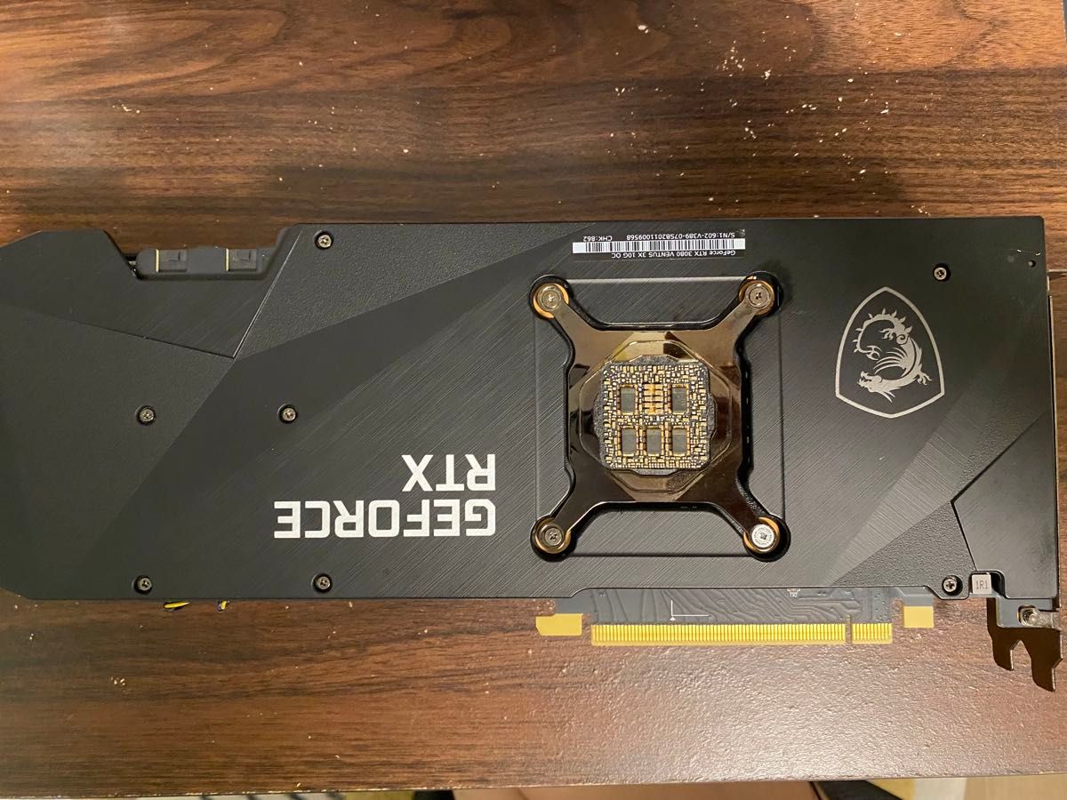 ジャンク RTX3080 10G MSI｜Yahoo!フリマ（旧PayPayフリマ）