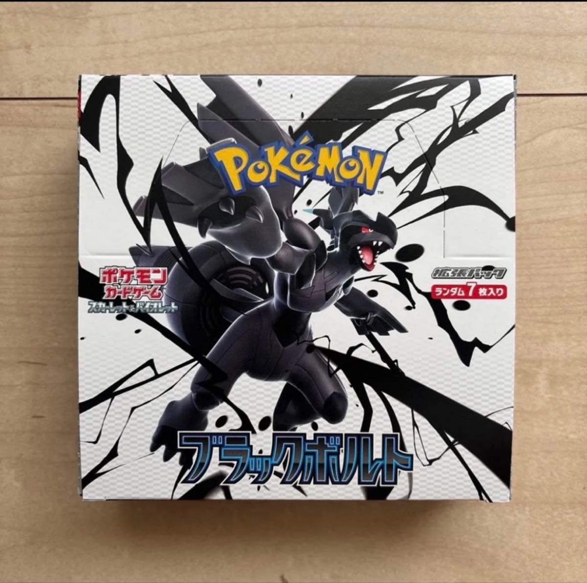 ポケモンカードゲーム ブラックボルト1BOX シュリンクなし｜Yahoo