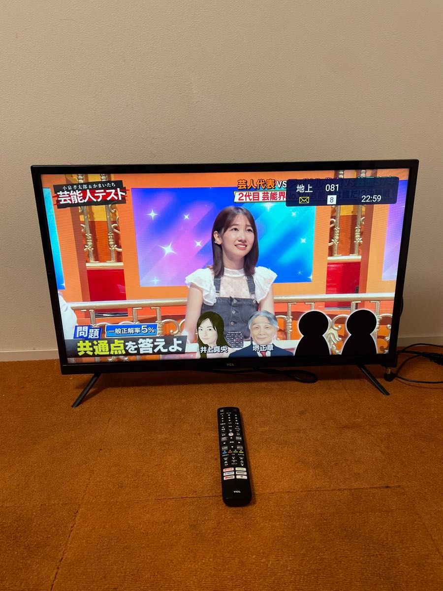 2020年製 テレビ 32V型 Android TV 32S515 TCL｜Yahoo!フリマ（旧