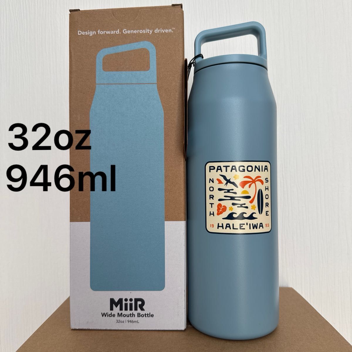 ハワイ ハレイワ 限定 patagonia パタゴニア MiiR コラボ タンブラー