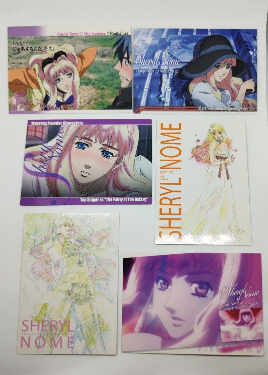 45枚セット】マクロスF カードダスマスターズ 娘コレ 娘コ〜ル