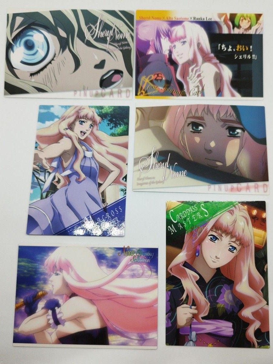 45枚セット】マクロスF カードダスマスターズ 娘コレ 娘コ〜ル