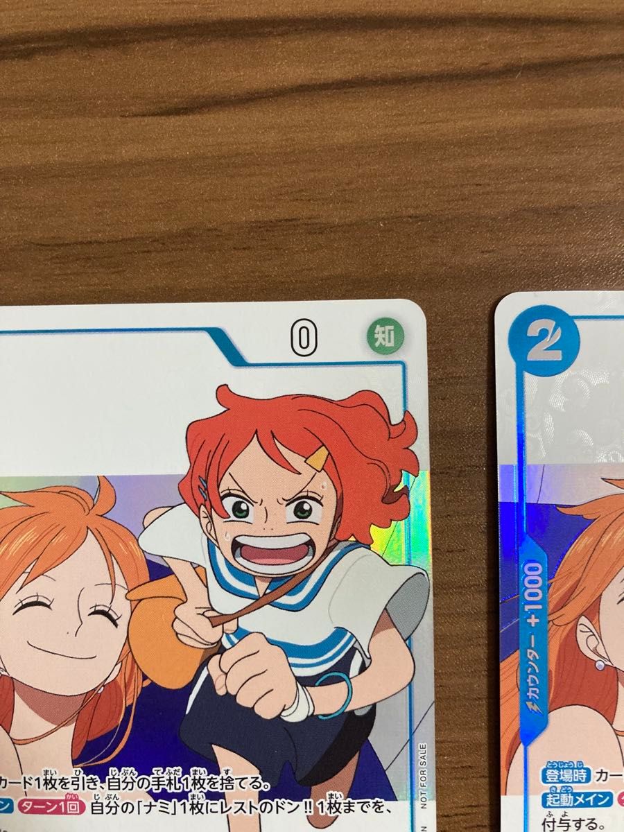 少女 P-096（ワンピースカード）｜Yahoo!フリマ（旧PayPayフリマ）