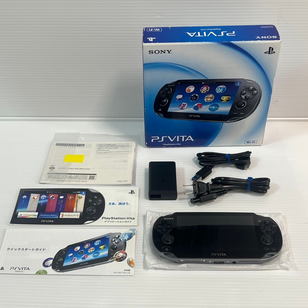 本体美品】PS Vita PCH-1000 ZA01 Wi-Fiモデル ブラック 付属品完備