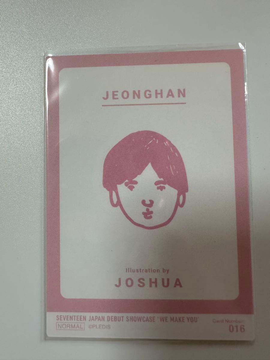 SEVENTEEN ジョシュア JOSHUA we meke you 公式トレカ セブチ｜Yahoo
