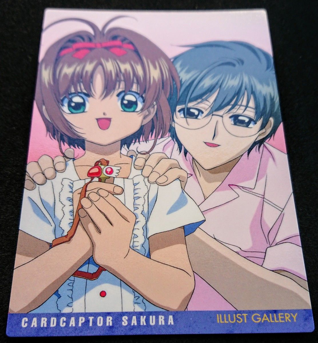 カードキャプターさくら カードダスマスターズPART2 19 さくら&雪兎