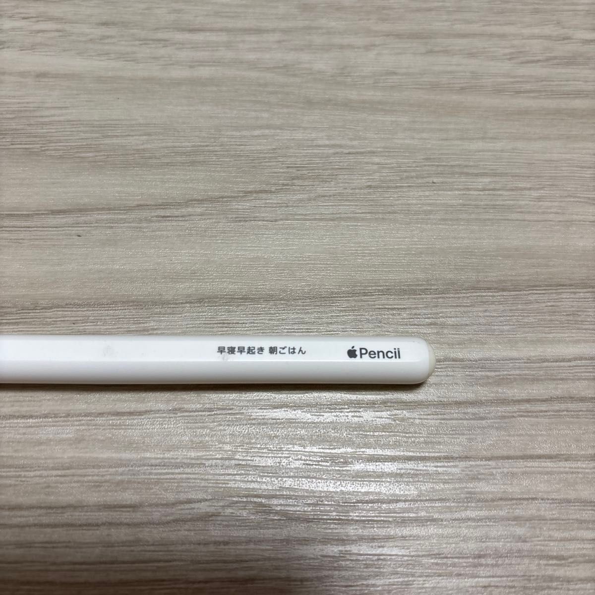 Apple pencil アップルペンシル 第2世代 刻印あり｜Yahoo!フリマ（旧