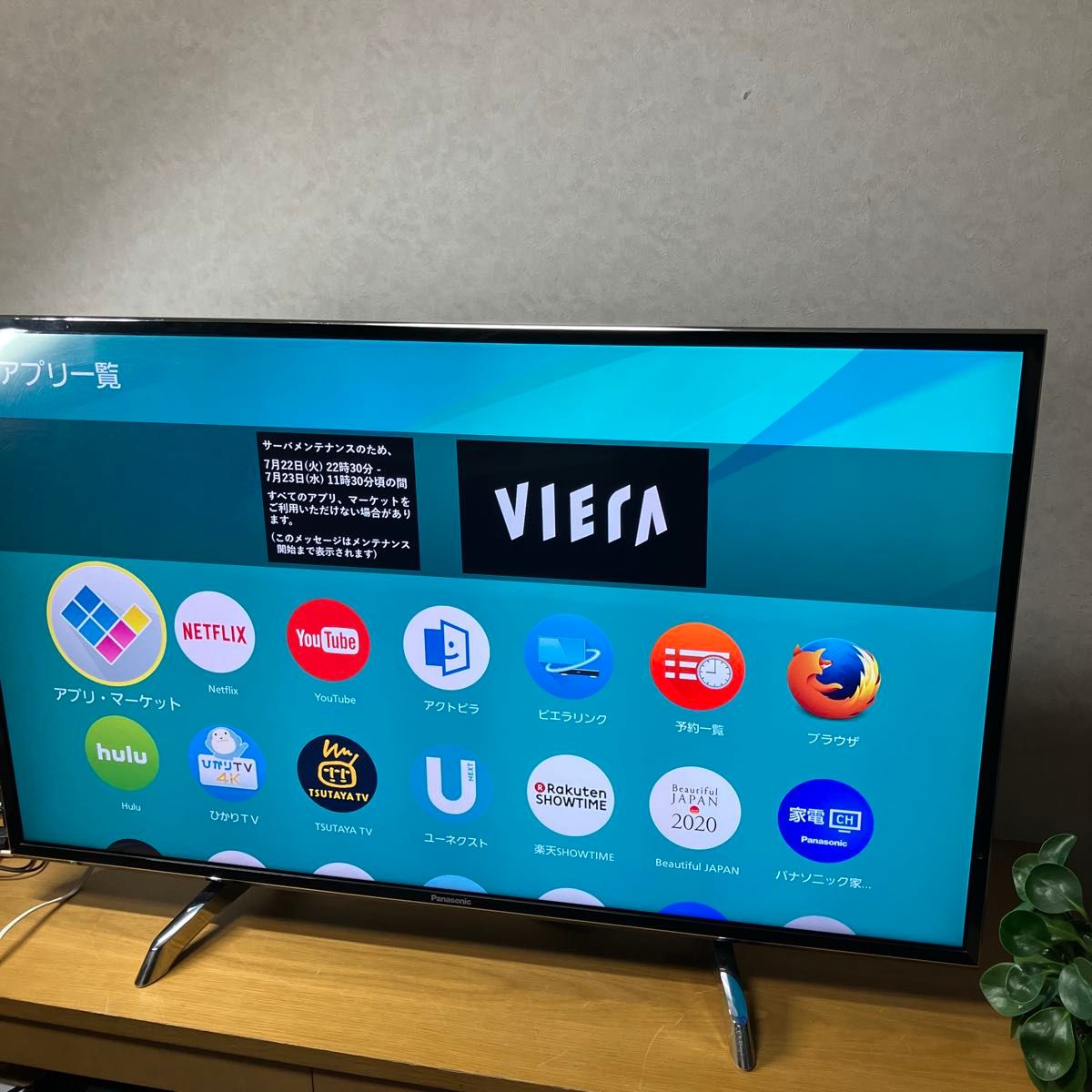 パナソニック 43V型 4K 液晶テレビ スマートビエラ TH-43DX750｜Yahoo