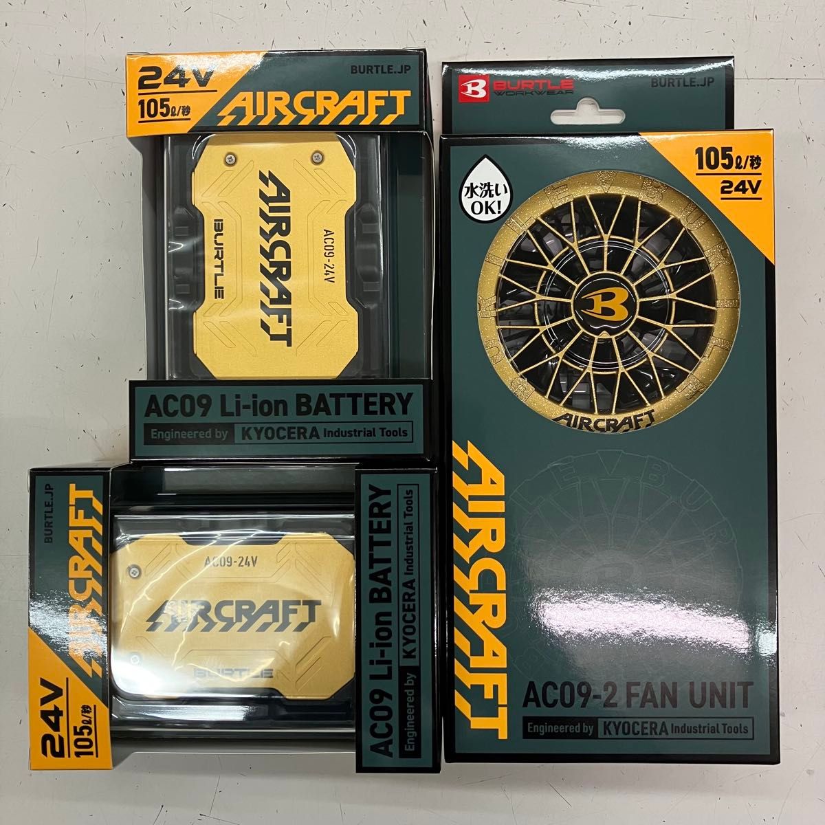バートル 2025年 エアークラフト 24V バッテリー2個 ファンユニット