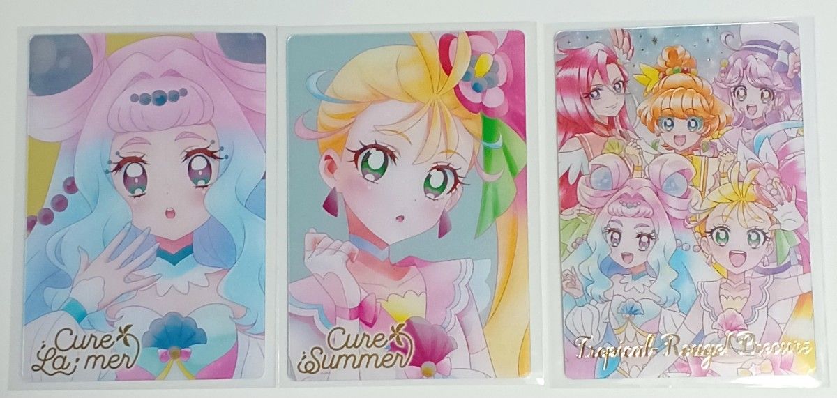 プリキュア ウエハース 3弾 HR キュアラメール サマー SSR 集合