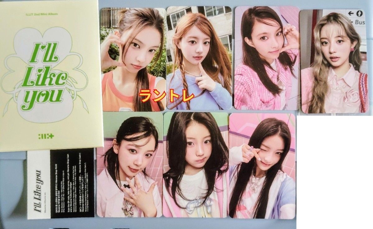 ILLIT I'LL Like you weverse トレカ｜Yahoo!フリマ（旧PayPayフリマ）