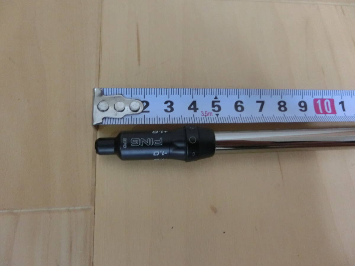 PING TOUR 2 0 CHROME 85 （S） シャフトのみ G410/G425/G430/G440