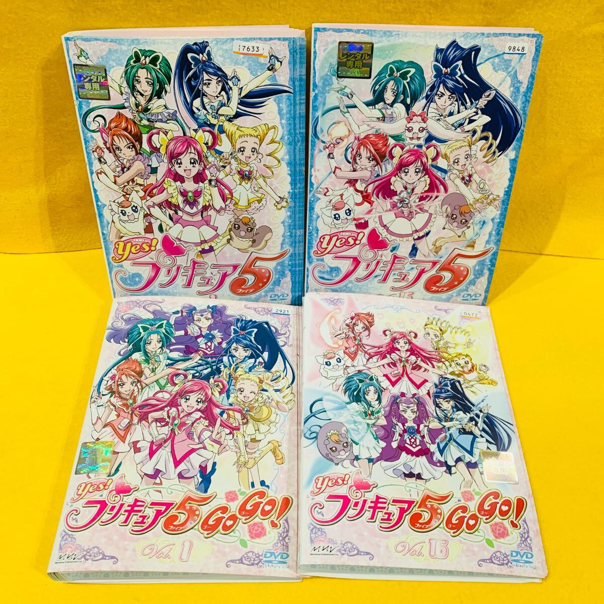 yes プリキュア5 yes プリキュア5 gogo【DVD】全32巻 全巻セット