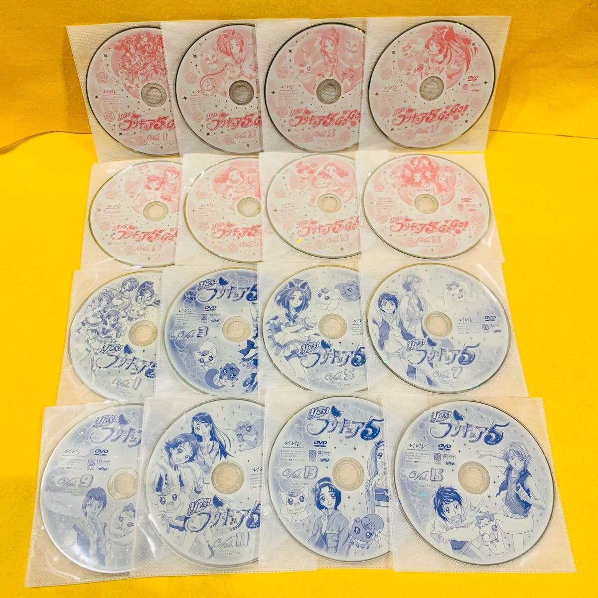 yes プリキュア5 yes プリキュア5 gogo【DVD】全32巻 全巻セット