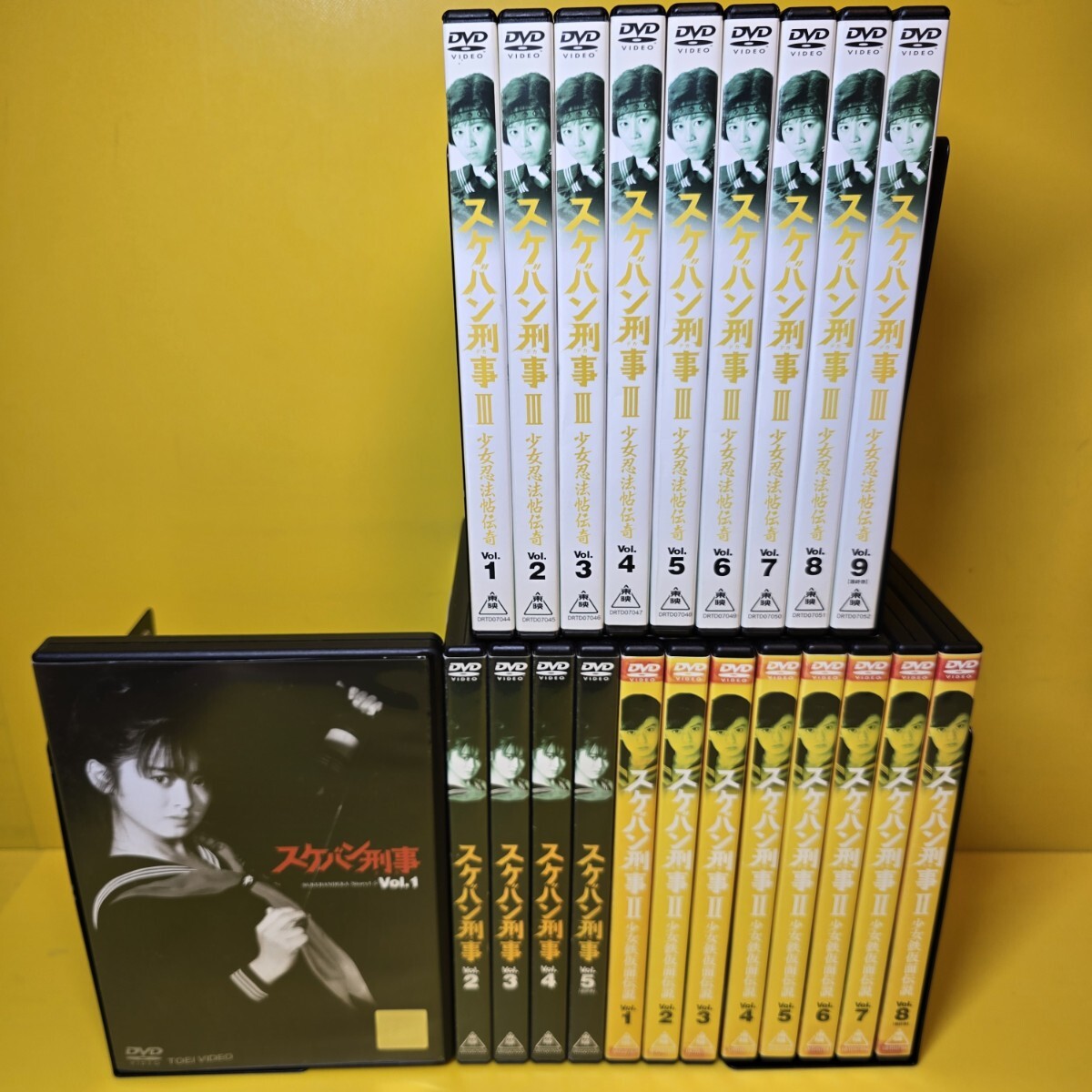 新品ケース交換済み スケバン刑事 Ⅰ・Ⅱ・Ⅲ シリーズ3作品 DVD 全22