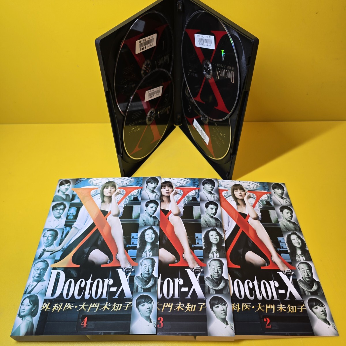 新品ケース 交換済み Doctor-X～外科医・大門未知子～（ドクターX