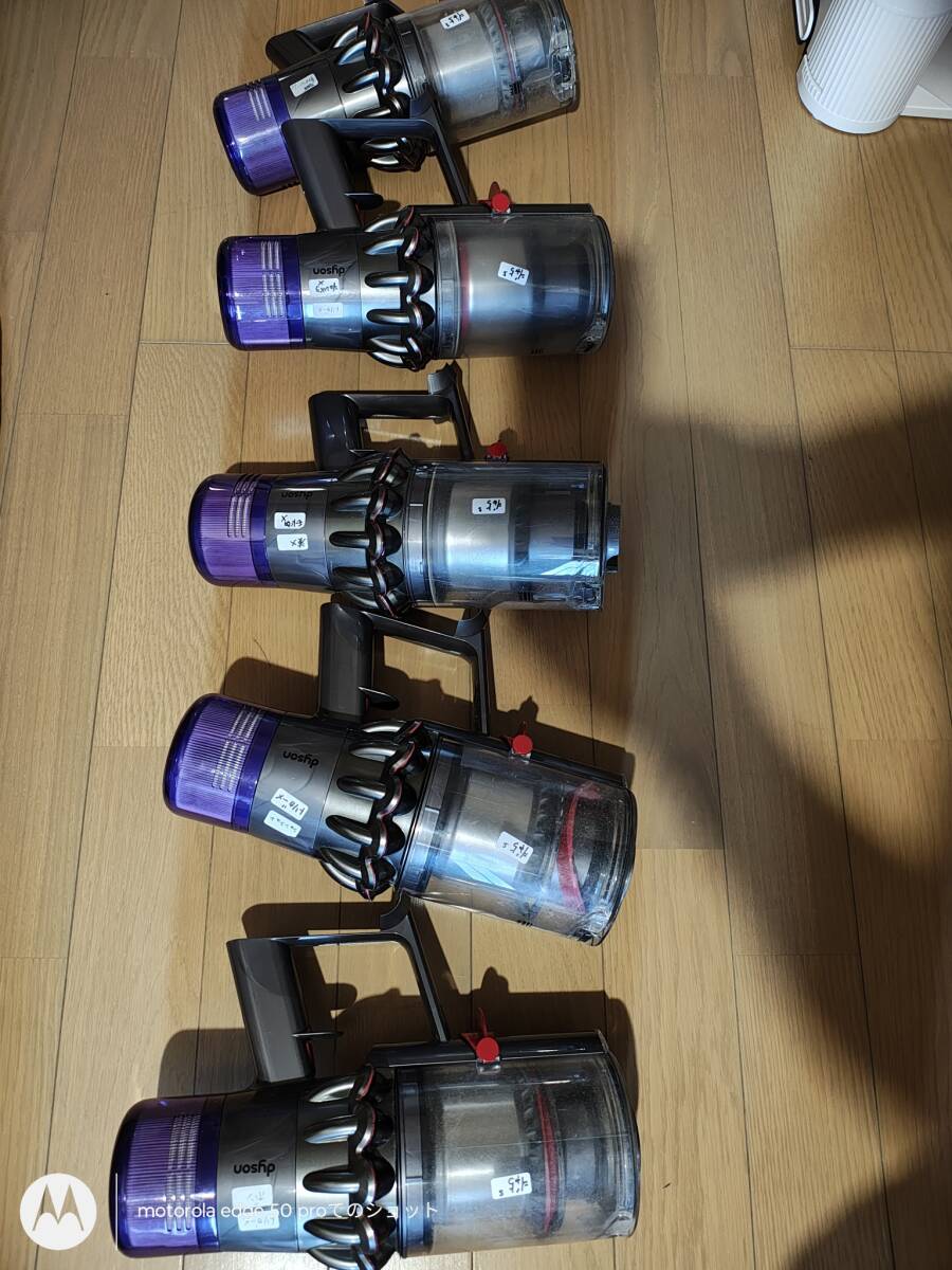 ダイソン V11本体 SV14 ジャンク品 5台セット｜Yahoo!フリマ（旧PayPay