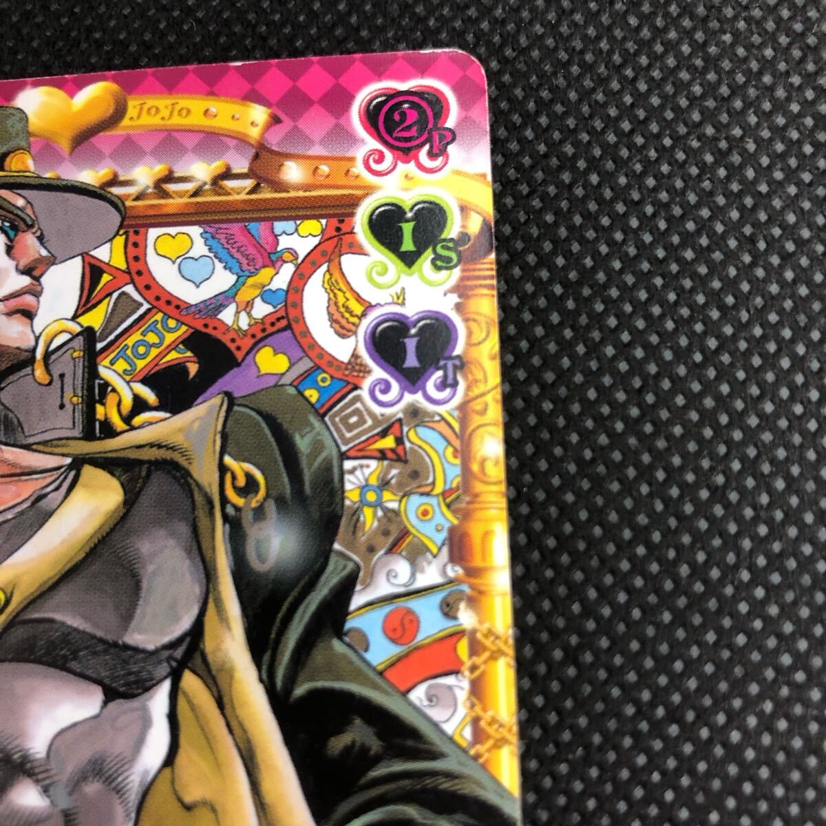 ジョジョの奇妙な冒険 ABCカード 空条承太郎 PR-002｜Yahoo!フリマ（旧