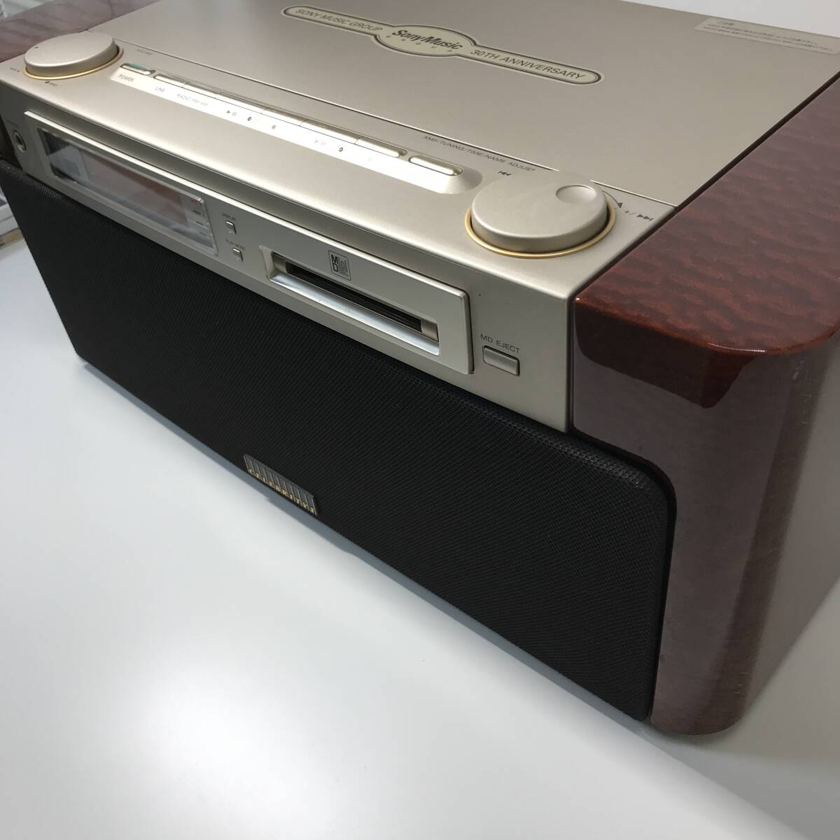 SONY MD-7000 CELEBRITYⅡ セレブリティⅡ ソニー MD/CDステレオ MD-CD