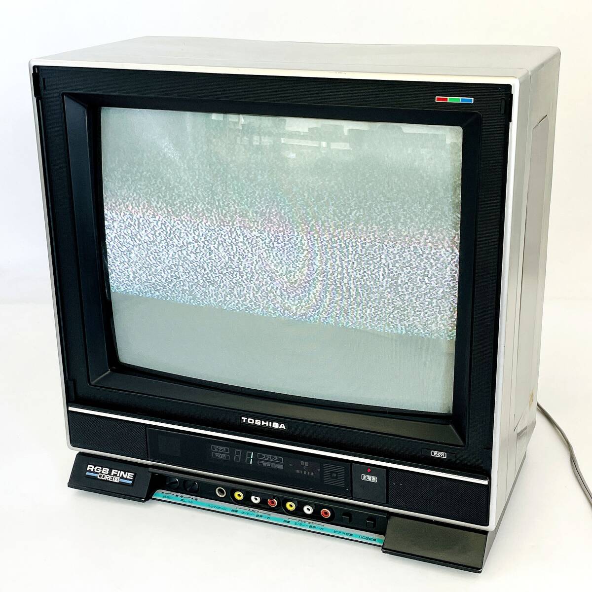 Yahoo!オークション - 当時物 昭和レトロ 東芝カラーテレビ 15k91 84年