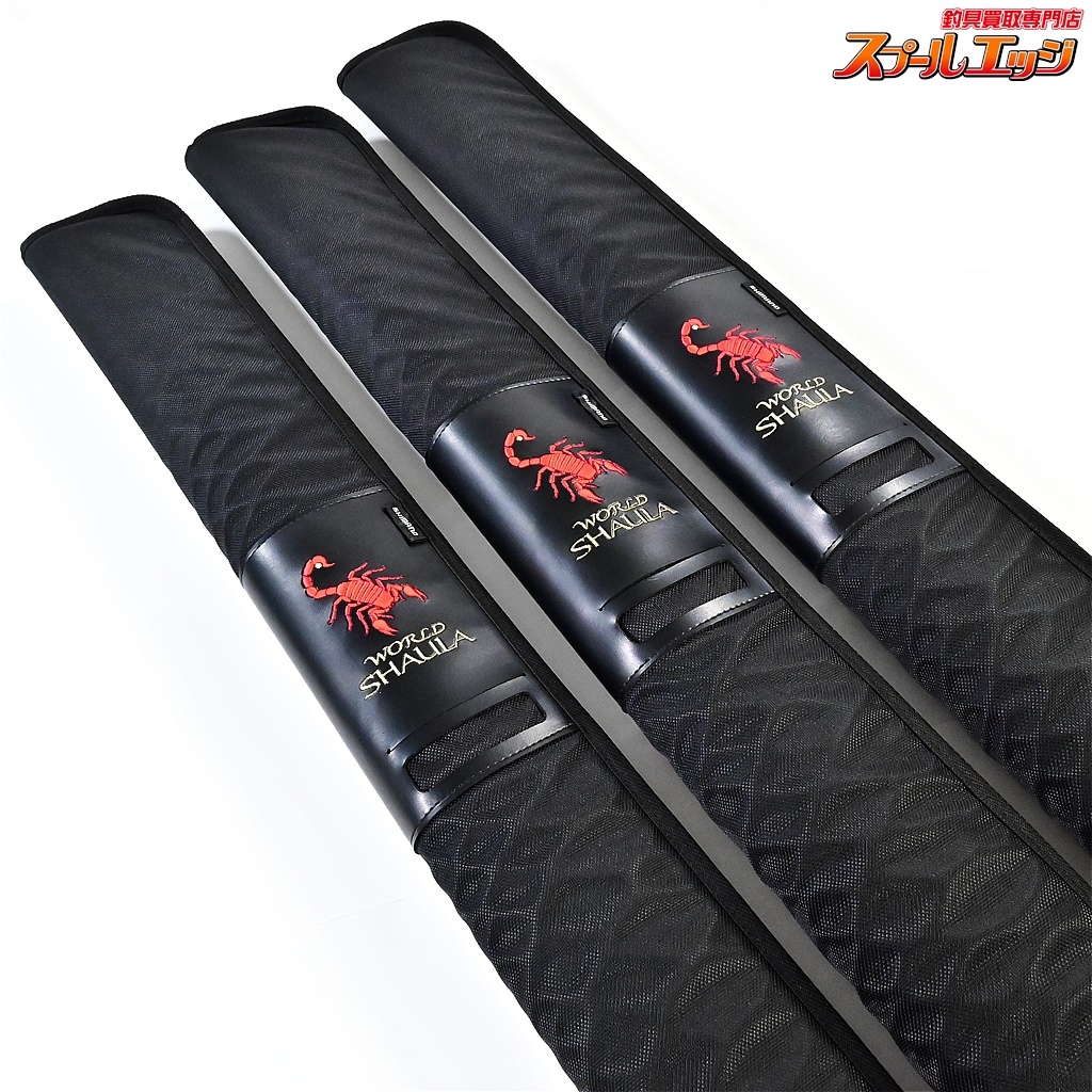 は*だ様 ワールドシャウラ1653R-3 極美品 ケース有り 2026年最新