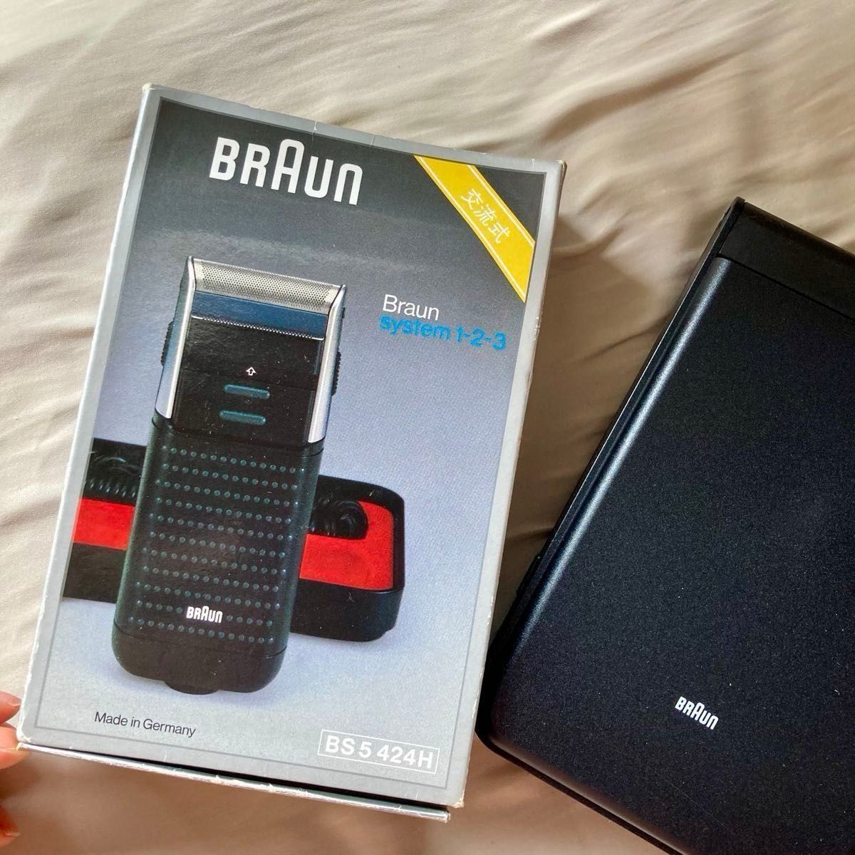 新品】西ドイツ製BRAUN 髭剃りシステム1ー2ー3 BS 5 424 ブラウン 電気