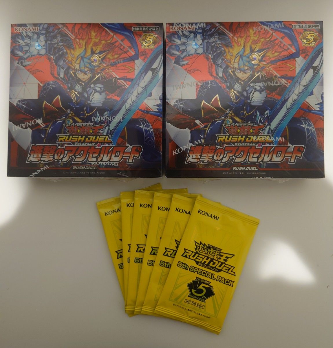 遊戯王 ラッシュデュエル 進撃のアクセルロード 未開封シュリンク付