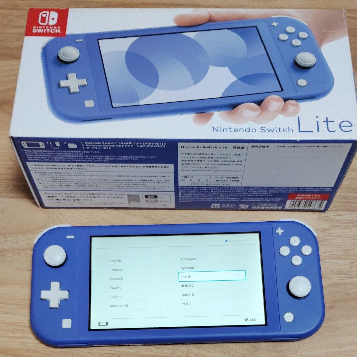 初期化済 Nintendo Switch Lite ブルー ニンテンドースイッチライト