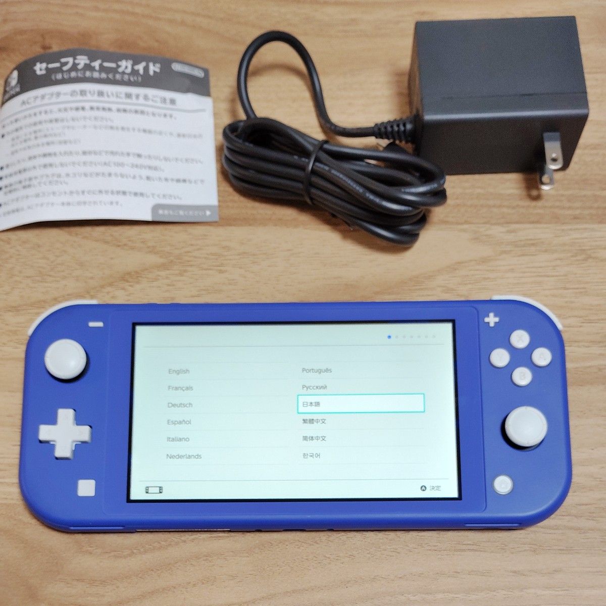 初期化済 Nintendo Switch Lite ブルー ニンテンドースイッチライト